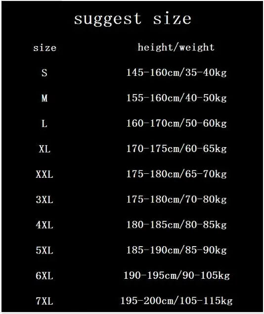 2024 New Men's Jacket High Quality FBI Printed Outdoor Sports Jacket Spring Hooded Windproof Fashion Casual Brand Sports Jacket