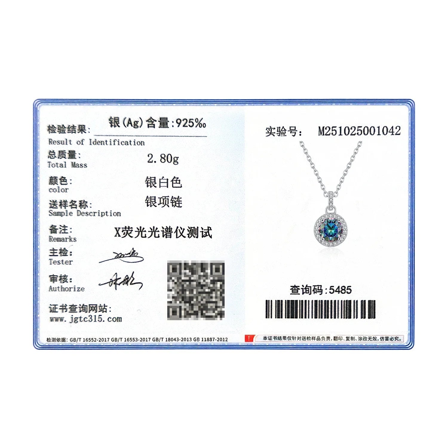 1CT Multicolor Round Moissanite Necklaces 925 Sterling Silver Luxury Classic Pendant Necklace For Women Fine Jewelry