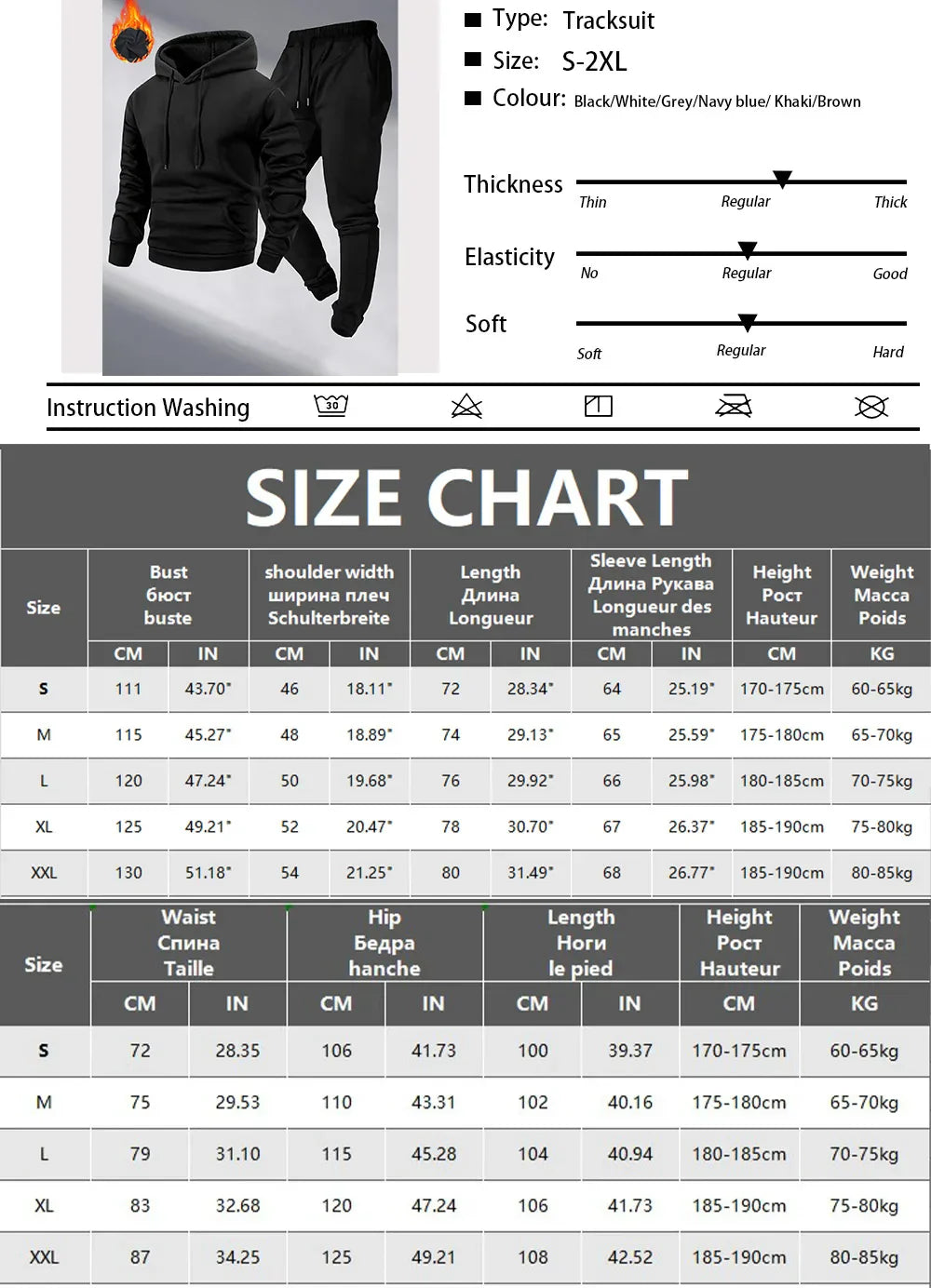 Men's Fleece Warm Hoodies Sets MILANO Printing Tracksuit Hooded Sweatshirt + Drawstring Pants Sportswear Two-piece suit