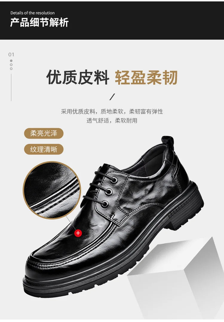 Business Formal Black Lace-up Style Leather Shoes for Men Spring Autumn New Designer Dress Shoes Male British Style Wedding Shoe