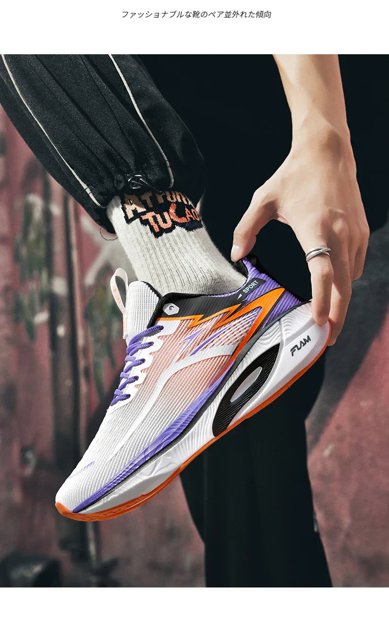 Men Sports Running Shoes Carbon Board Air Cushion Breathable Lightweight Women's Comfortable Athletic Nonskid Sneakers