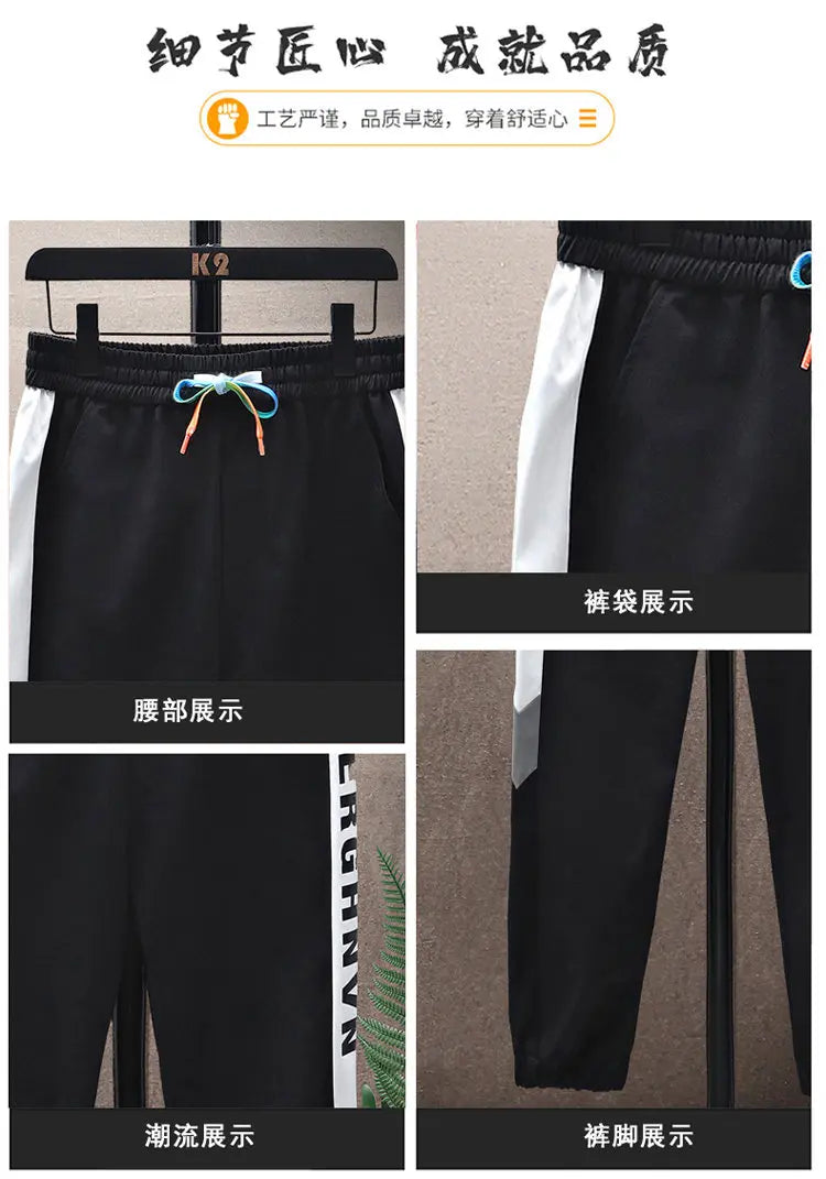 Spring Autumn Casual Men Sets Jacket + Pants Two Pieces Fashion Korean Trend Hooded Baseball Uniform Suit Man Outfit