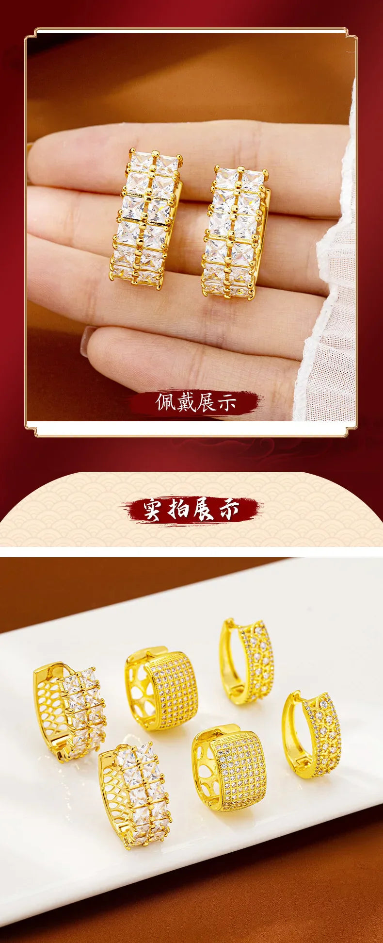 Women 24K Gold AU999 Diamond-Inlaid Geometric Clasp Earrings - Pure gold, trendy design, practical clasp, ideal for gifting