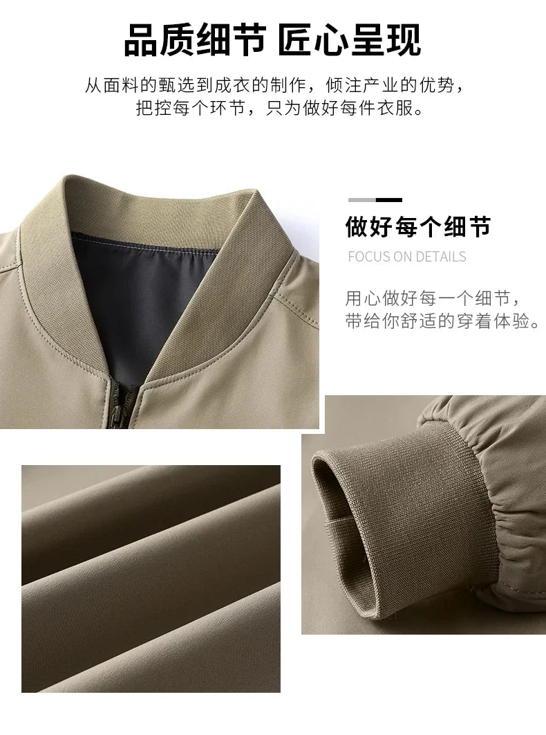 Men's High-Quality Fashion Spring Baseball Collar Business Casual Jacket Handsome Youth Coat Dad Jacket M-5XL