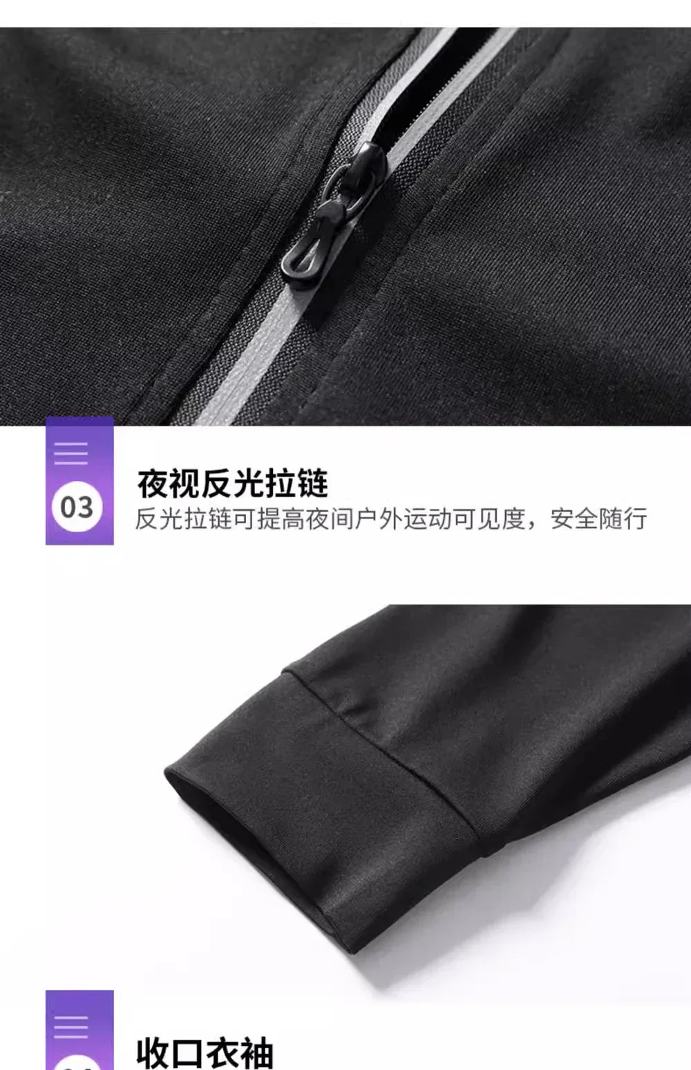 Running sportswear set men's autumn and winter fitness wear fast dry clothes professional training morning run outdoor cycling
