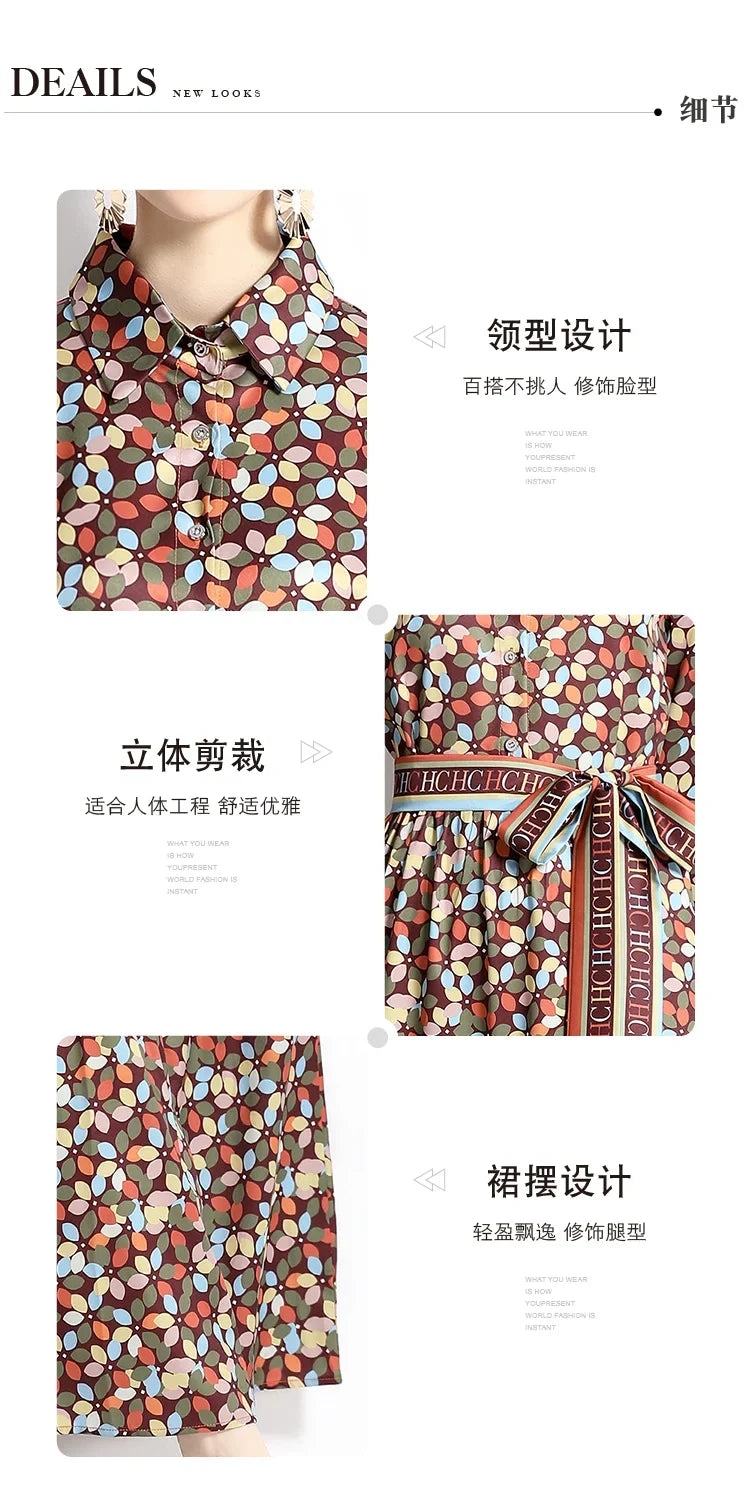 2024 Autumn New Women's European and American Versatile Waist and Slimming Letter Positioning Printed Dress A-line Long Dress