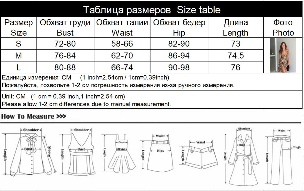 Leopard Pints Camisoles Sheath Fashion Women Dresses Sxexy Club Chic Bodycon Party Casual Outfits Female Vestidos