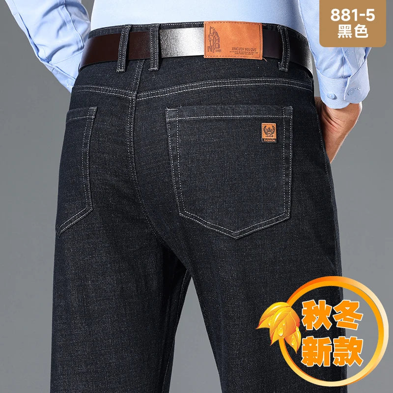 Mens Fashion Jeans Straight Leg Stretch Slim Fit Denim Pants Comfortable Soft Business Denim Trousers Male Classic Clothing 2025