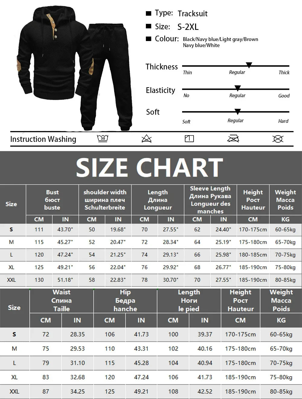 Men's Sportswear Solid Color Joggers Hoodie Sweatshirts and Long Pants 2 Piece Set Fashionable Casual Sports Set Men's Tracksuit