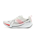 2000km 5.0 Running Shoes Soft Universal Sneakers Cushion Durable Jogging Wear-Resistant Lightweight Shoes 874119110023