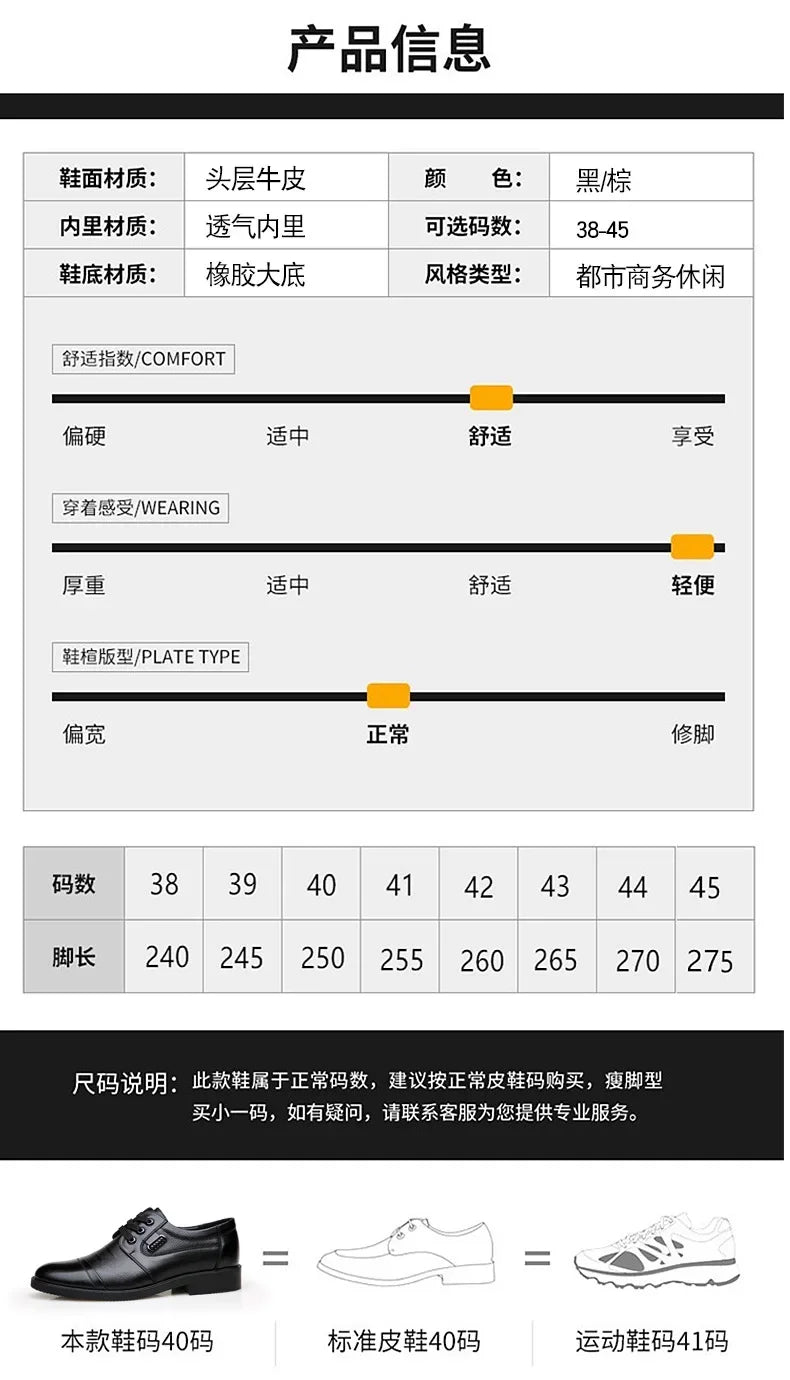 Men's Genuine Cow Leather Shoes Business Casual Shoes With Triple-Stitched Soles For Middle-Aged And Elderly Men 2025