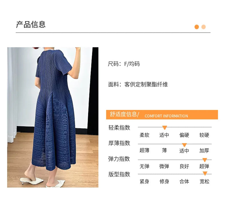 Y2k Pleated Women's Dress Bubble Short-sleeved Loose Slim Thin Medium-length Dresses for Women 2024 Summer New