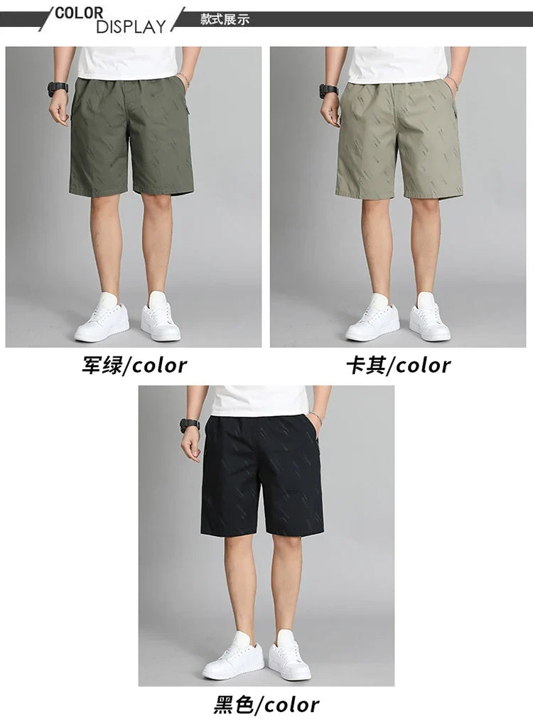 New Shorts Men's Summer Thin Section Casual Quick Dry Five-Minute Pants Loose Large Size Sports Pants