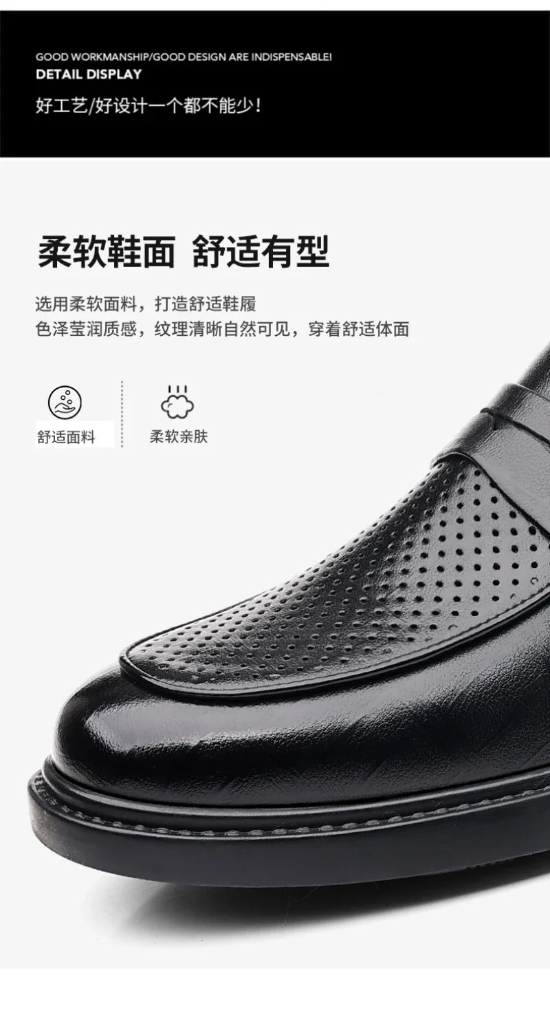 Mens Black Penny Loafers With Perforated Detail Slip On Comfortable Breathable Dress Shoes For Business Office And Summer Wear