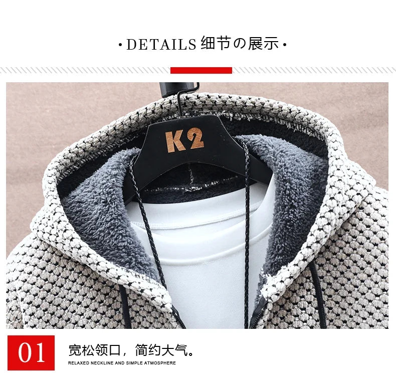 Men's Cardigan Cashmere Long Coat Sweaters with Hoods Autumn Winter New Fleece Warm Solid SweaterCoat Windbreaker Men Clothing