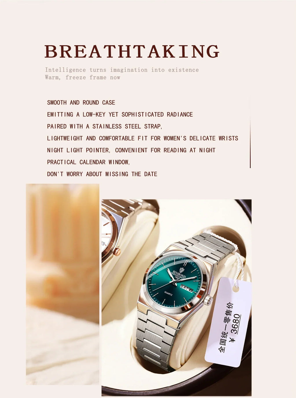 103 Business Women's Quartz Watch Waterproof Double Calendar Night Light Non Mechanical Ultra Thin Women's Quartz Watch