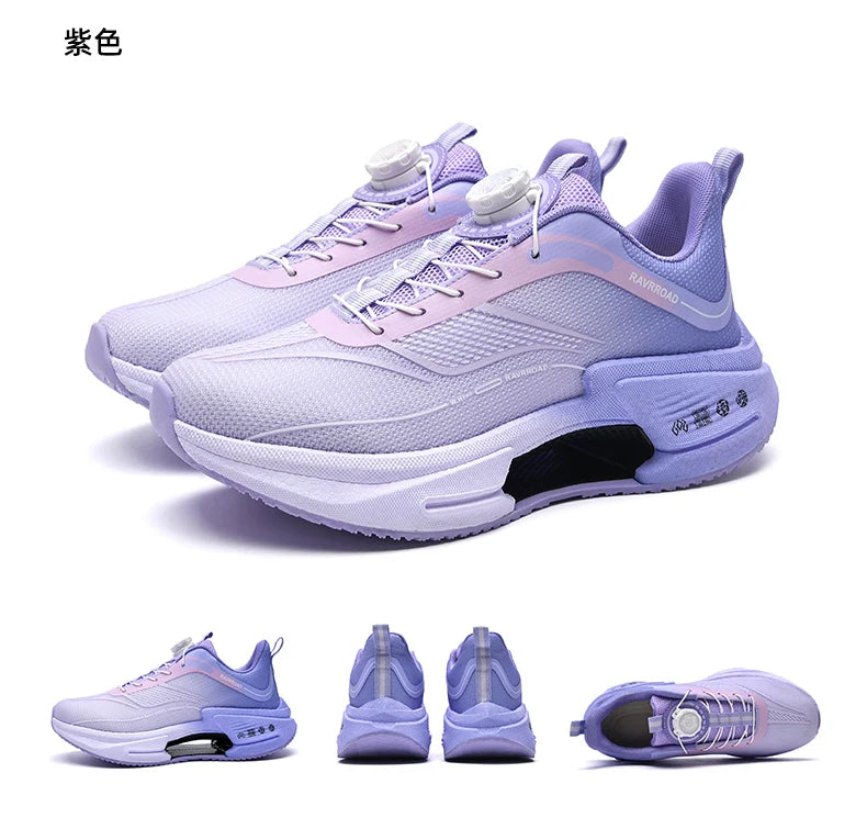 Family carbon plate running shoes for Boys Big Boys Student rotating button Technology TPU+ Popcorn high pop sneakers for girls