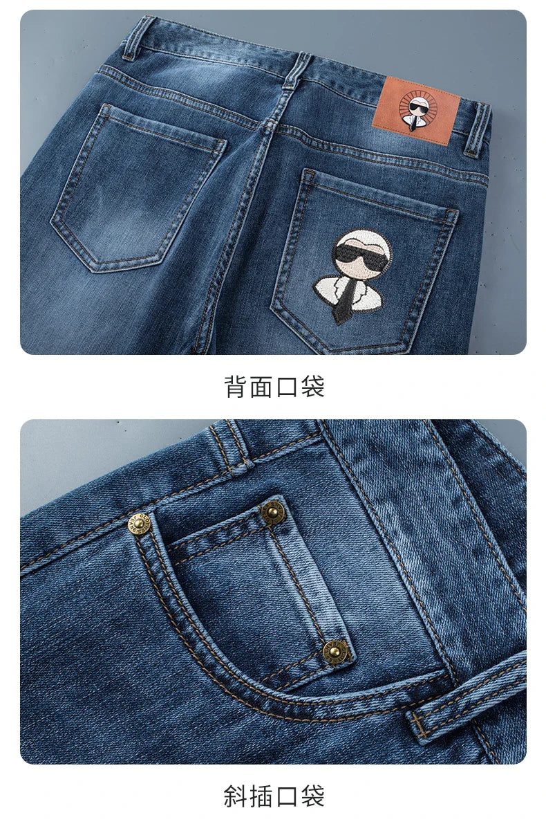 Fashion Men Jeans Stretch Straight Leg Casual Slim Fit Denim Pants Male Brand Luxury Design Business Classic Trousers