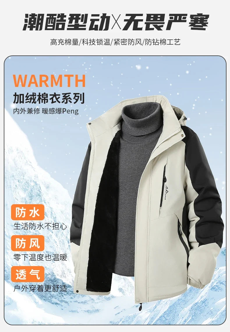 Large Size 8XL Winter Jacket Men Hooded Jumper Windbreaker Male Waterproof Windproof Warm Fleece Big Plus Thermal Outdoor Coat