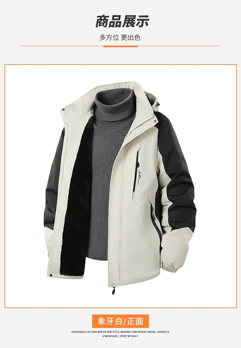 Large Size 8XL Winter Jacket Men Hooded Jumper Windbreaker Male Waterproof Windproof Warm Fleece Big Plus Thermal Outdoor Coat