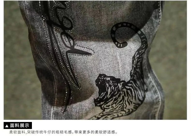 Spring and Autumn New Fashion Trend Print Retro Straight Leg Sports Denim Pants Men's Casual Slim Breathable High-Quality Jeans