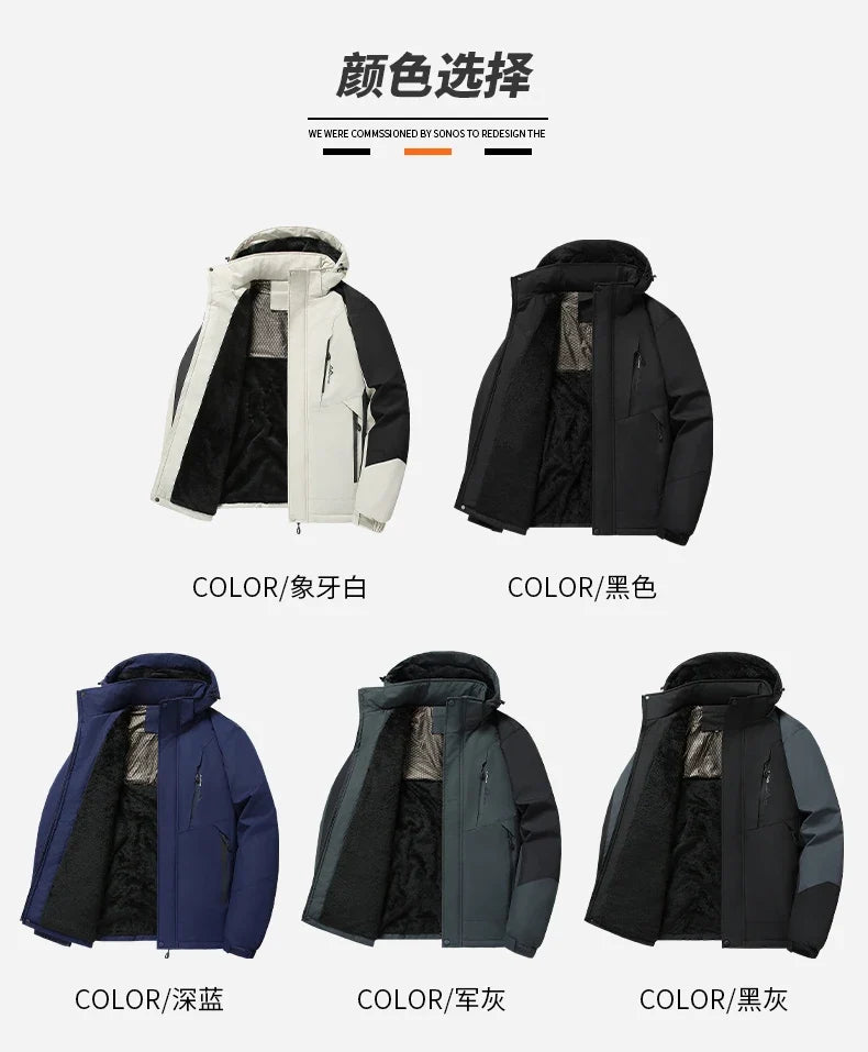 Large Size 8XL Winter Jacket Men Hooded Jumper Windbreaker Male Waterproof Windproof Warm Fleece Big Plus Thermal Outdoor Coat