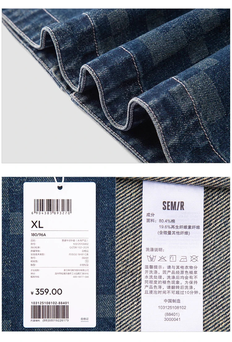 Jacket Men Vintage Denim Jacket Clothes 2025 New Spring Top Fashionable Trendy Versatile Denim Jacket
