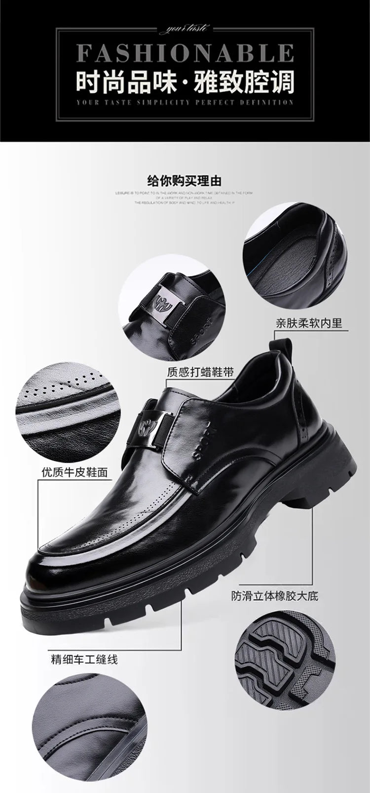 Spring Autumn New Increase Leather Shoes for Men Black Business Casual Platform Shoes Male Fashion High Quality Dress Shoe Man