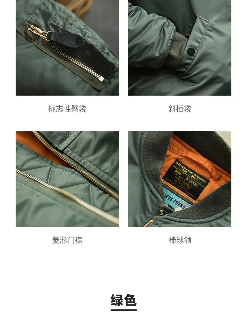 Vintage MA1 Pilot Jacket Green Thickened Cotton-padded Jacket Casual Baseball Pockets Flight Zipper Outwear for Men's Fall
