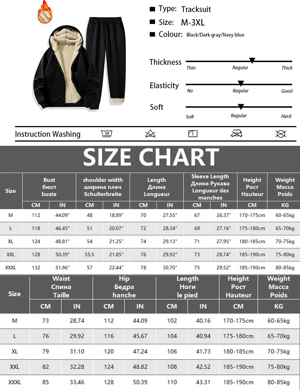 Men's Suit Two-Piece Tracksuit Plush Thickened Warm Sports Jacket+Trousers Sports Suit Winter Outdoor Casual Hoodie Sportswear