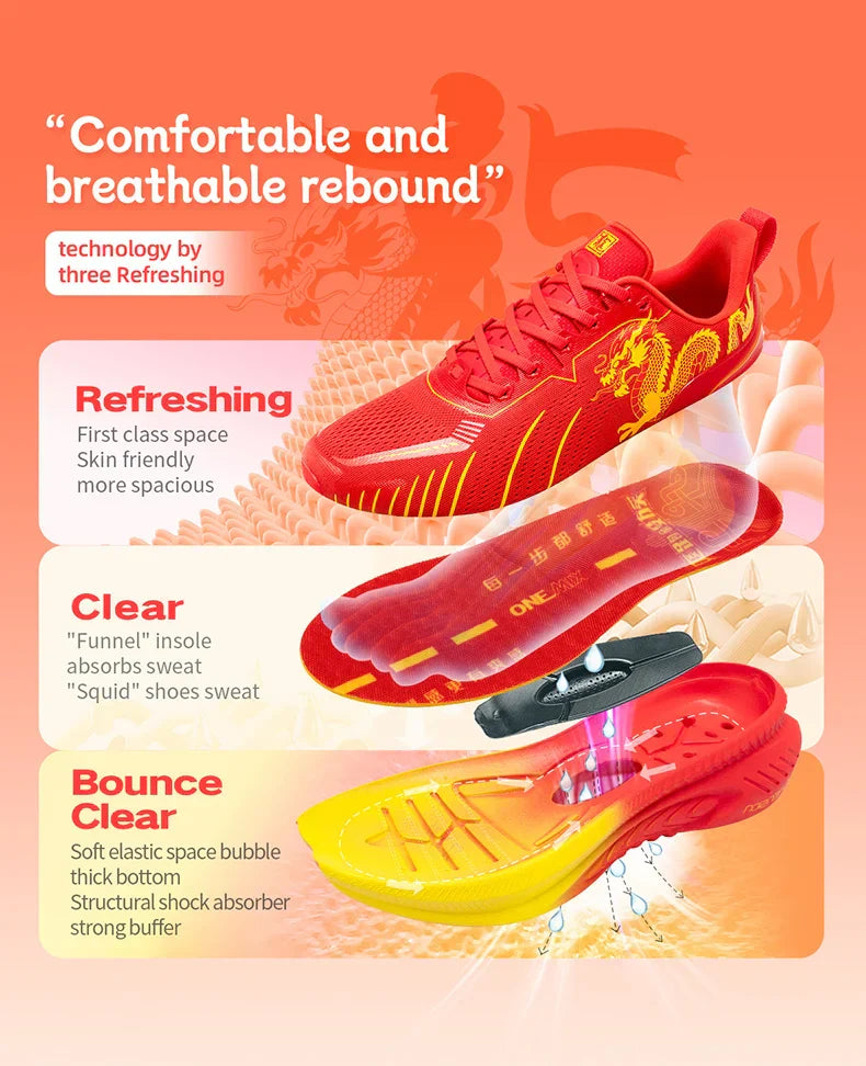 Running Shoes Reflective Red Bumper Elite Height Increasing Sport Shoes for Outdoor Breathable Mesh Walking Sneakrs Men
