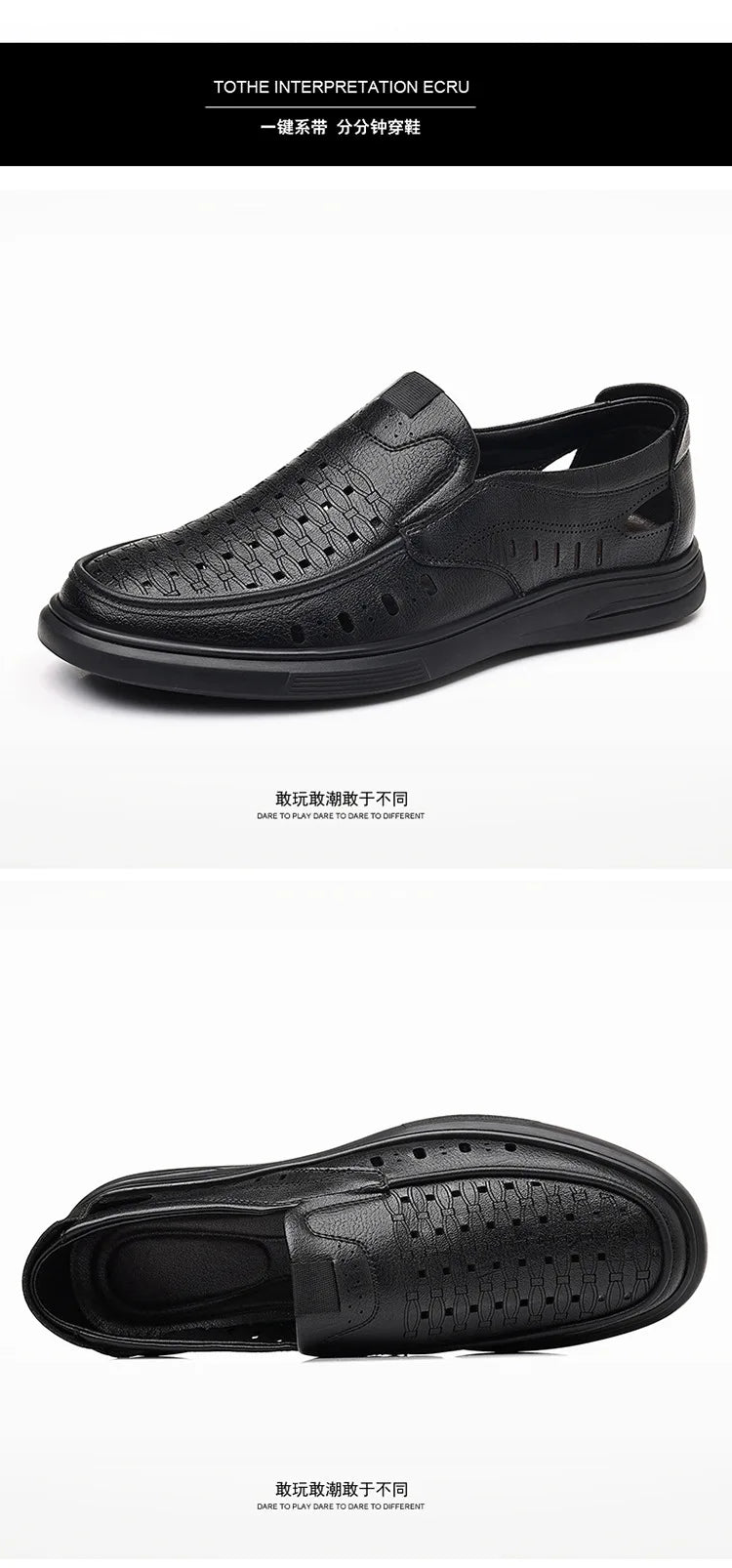 Spring Summer New Hallow Breathable Loafers for Men Fashion Casual Leather Shoes Male Solid Color Soft Sole Designer Shoes Man