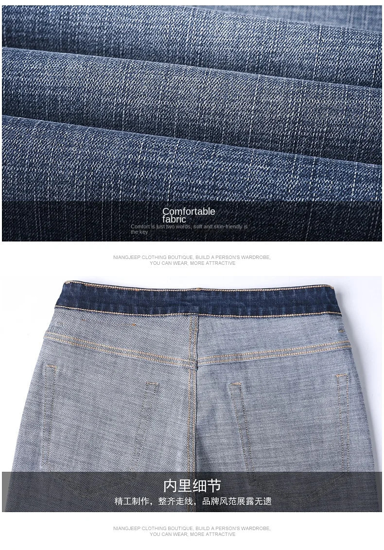 New Autumn and Winter  Plus Size 40 42 44 Men Straight Loose Jeans Business Fashion Denim Stretch Pants Male Brand Trousers