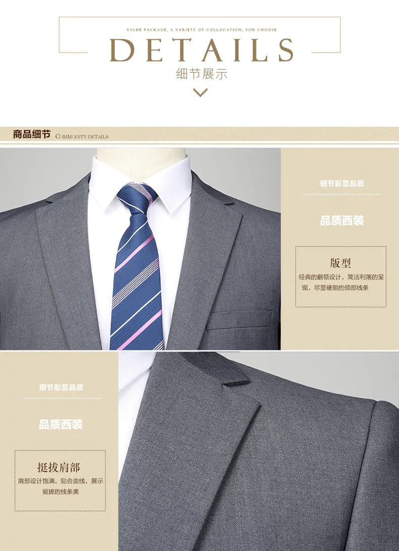 Men's Slim Fit Two-Button Wedding Suit Korean Style Business Formal Two-Piece Set with Trousers High-Quality 2025