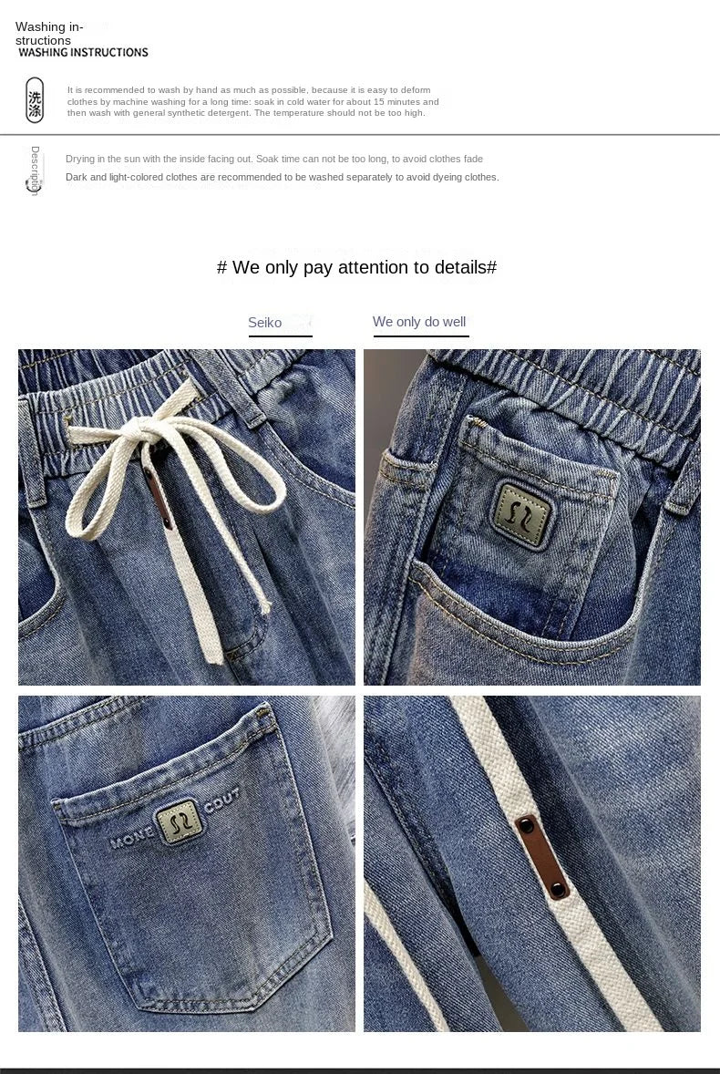 Men's Loose Straight Leg Jeans 2026 New Style Casual Comfortable Men's Denim Trousers Fashionable Male Fashion