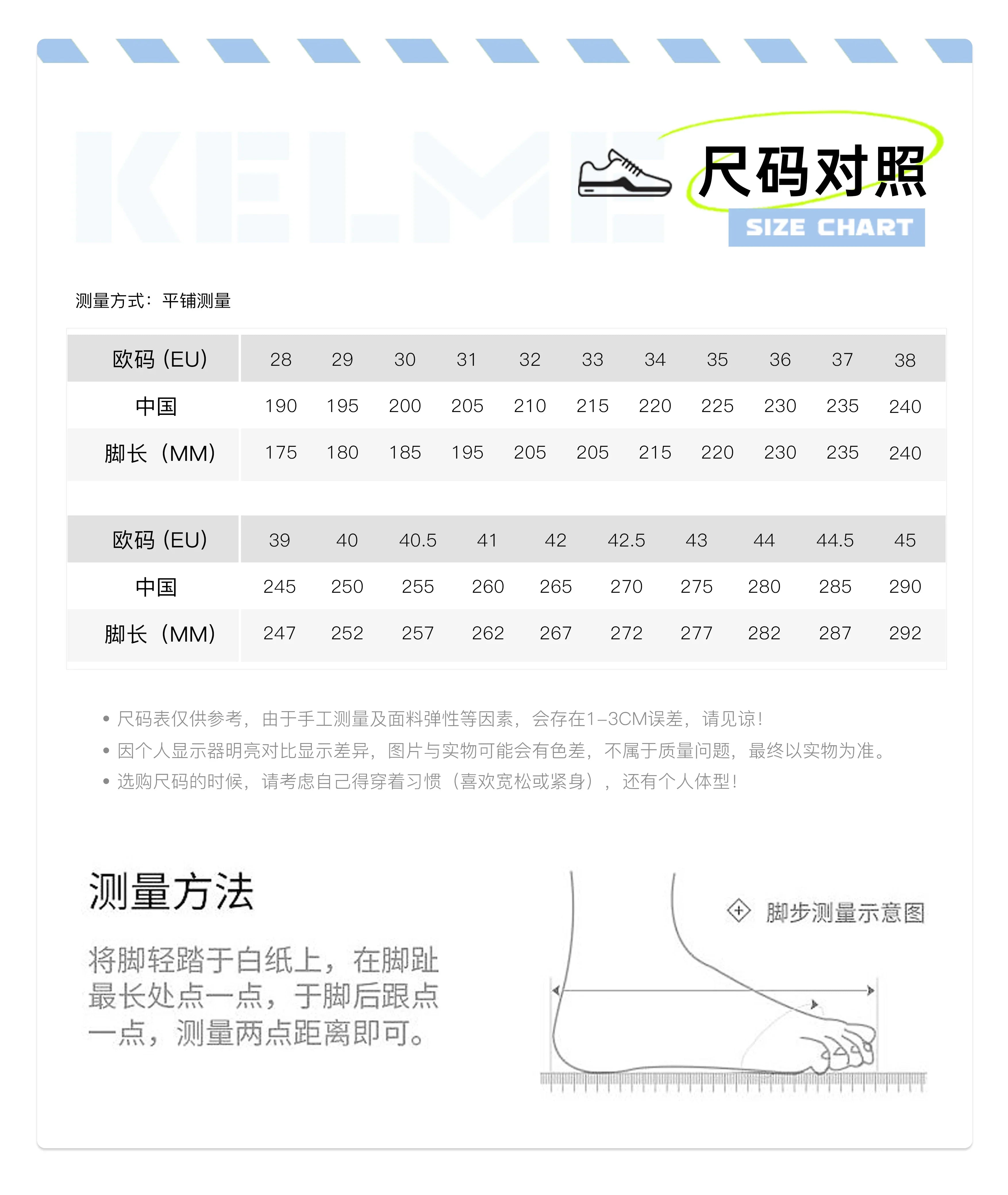 Children's Soccer Shoes Men's Adult Nail Anti Slip Soccer Boots Elementary School Anti Slip Tf Football Shoes