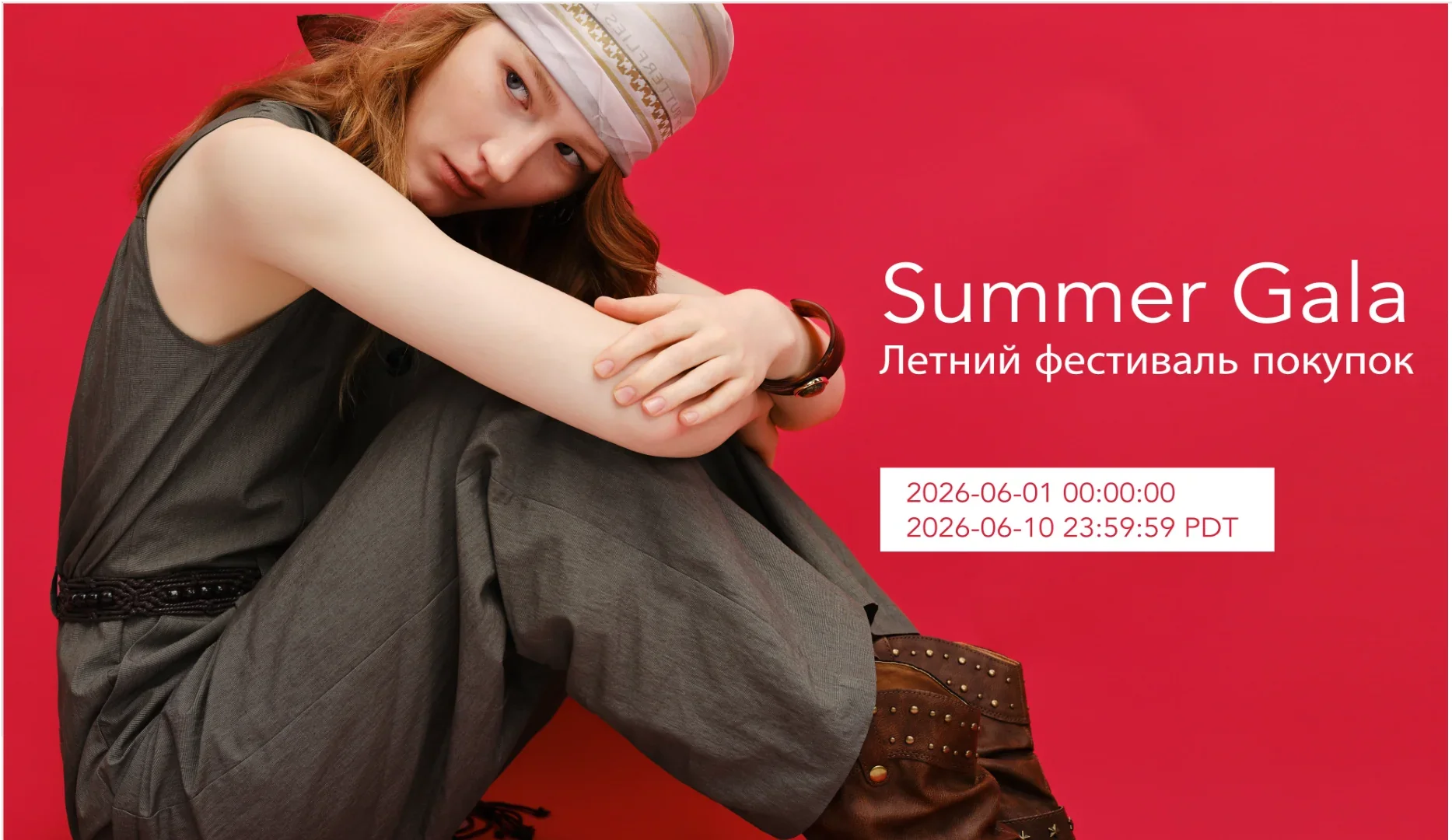 Vacation French Style Halterneck V-neck Waist Sleeveless Dress for Women 2026 Summer New Twist Mid-length Elegant Ins