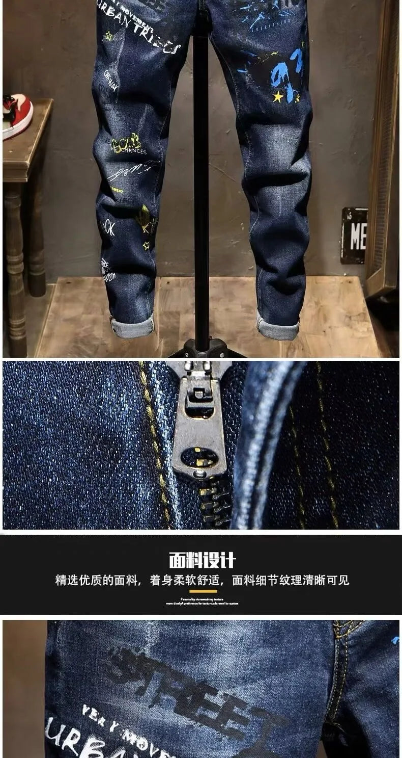 Spring and Autumn Fashion Trend Printed Straight-Leg Stretch Denim Jeans For Men Comfortable Casual Sports High-Quality Jeans