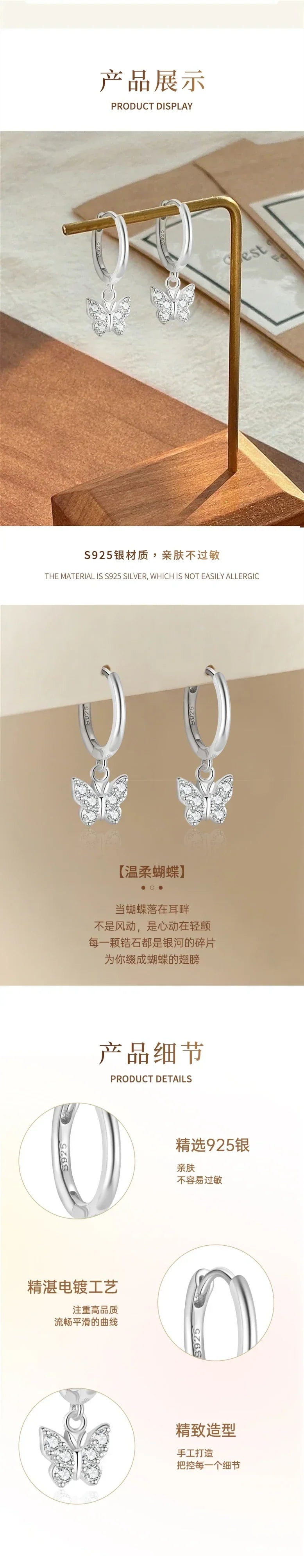 925 Sterling Silver Earring Fashion Geometry Butterfly Zircon Asymmetry Pearl Drop Earring Simple Temperament Trend Women Ear Je