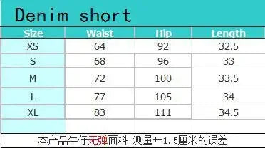 2026 Hot sale woman summer denim shorts casual high waist curled jeans shorts fashion Ripped shorts XS-XL Drop shipping