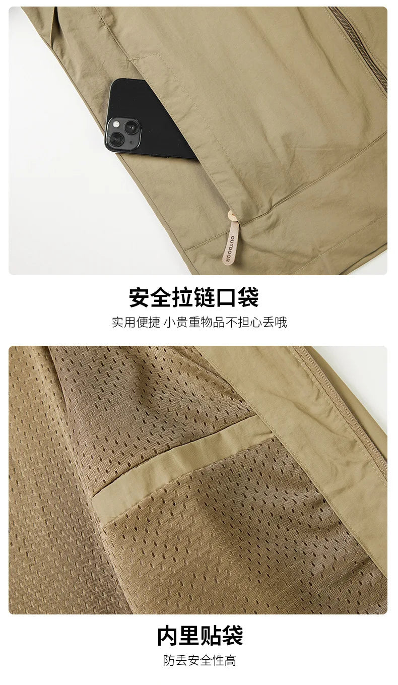Men's Spring and Autumn Thin Section Punching Jacket Outdoor Jackets Men With Hat Clambing Streetwear Fashion