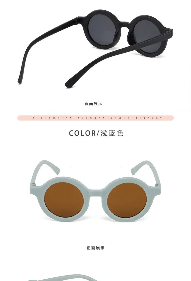 Children's sunglasses, inset style  round frame, 1-7 year old baby sunglasses, sun shading, sun protection