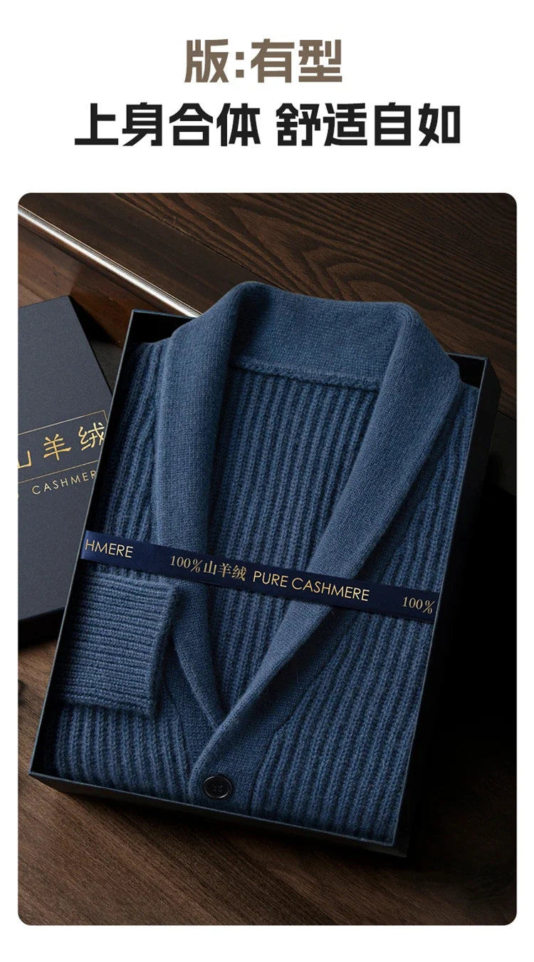 Men's Heavy Thick 100% Pure Cashmere Cardigan Olive Warm Collar High-End Sweater Coat Super Handsome