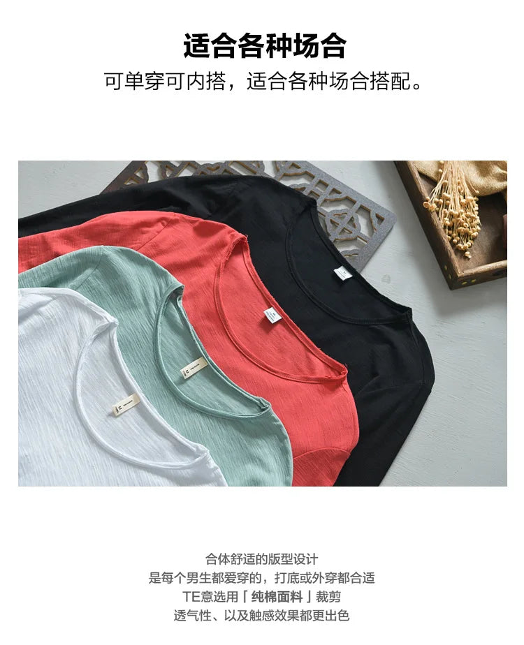 New  Autumn Solid Color Long-sleeved T-shirt Men's Casual Bottoming T-shirt Male Cotton Crew Neck T-Shirt
