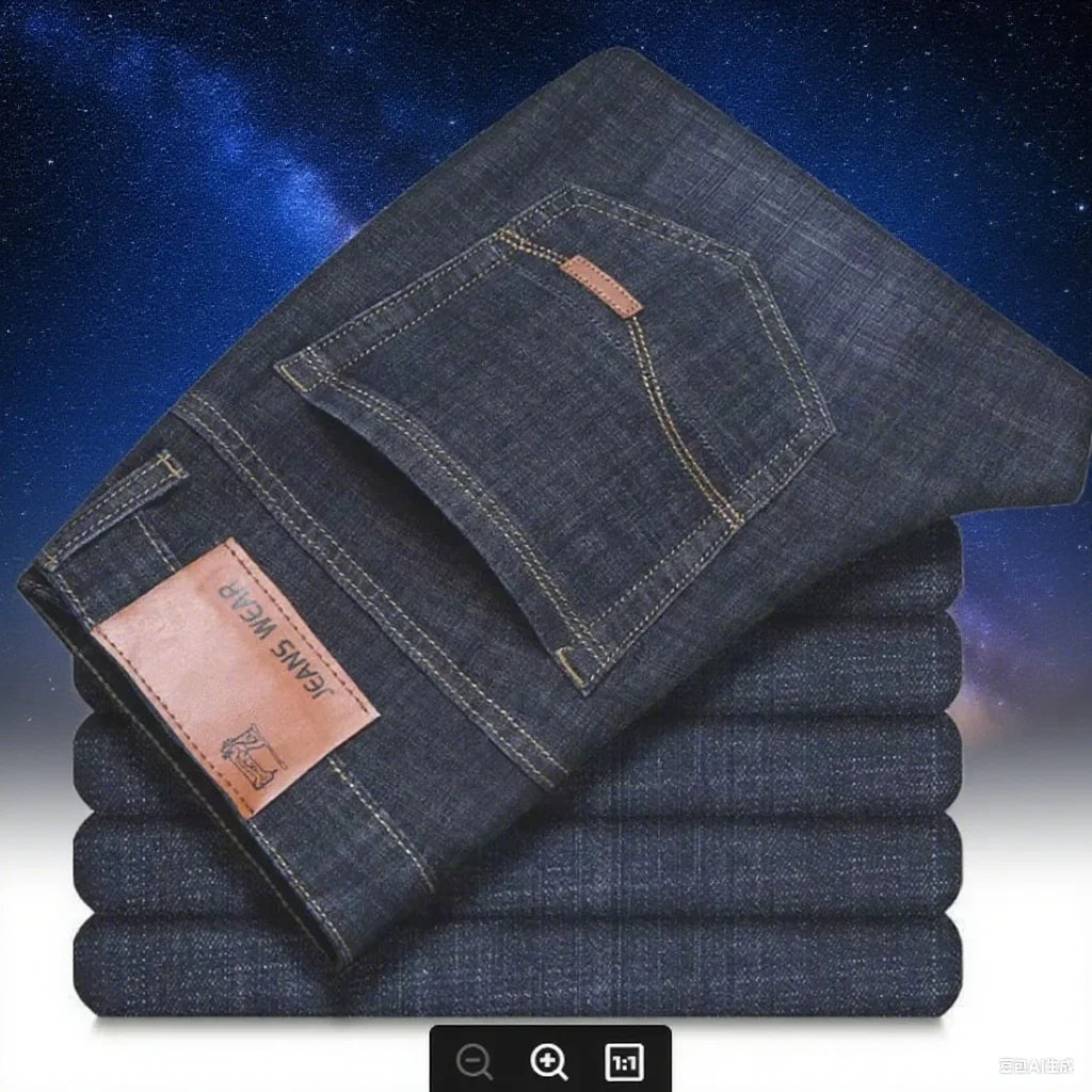 Men's comfortable and soft business casual denim pants, slim fit straight leg pants, fashionable men's brand, light luxury elast