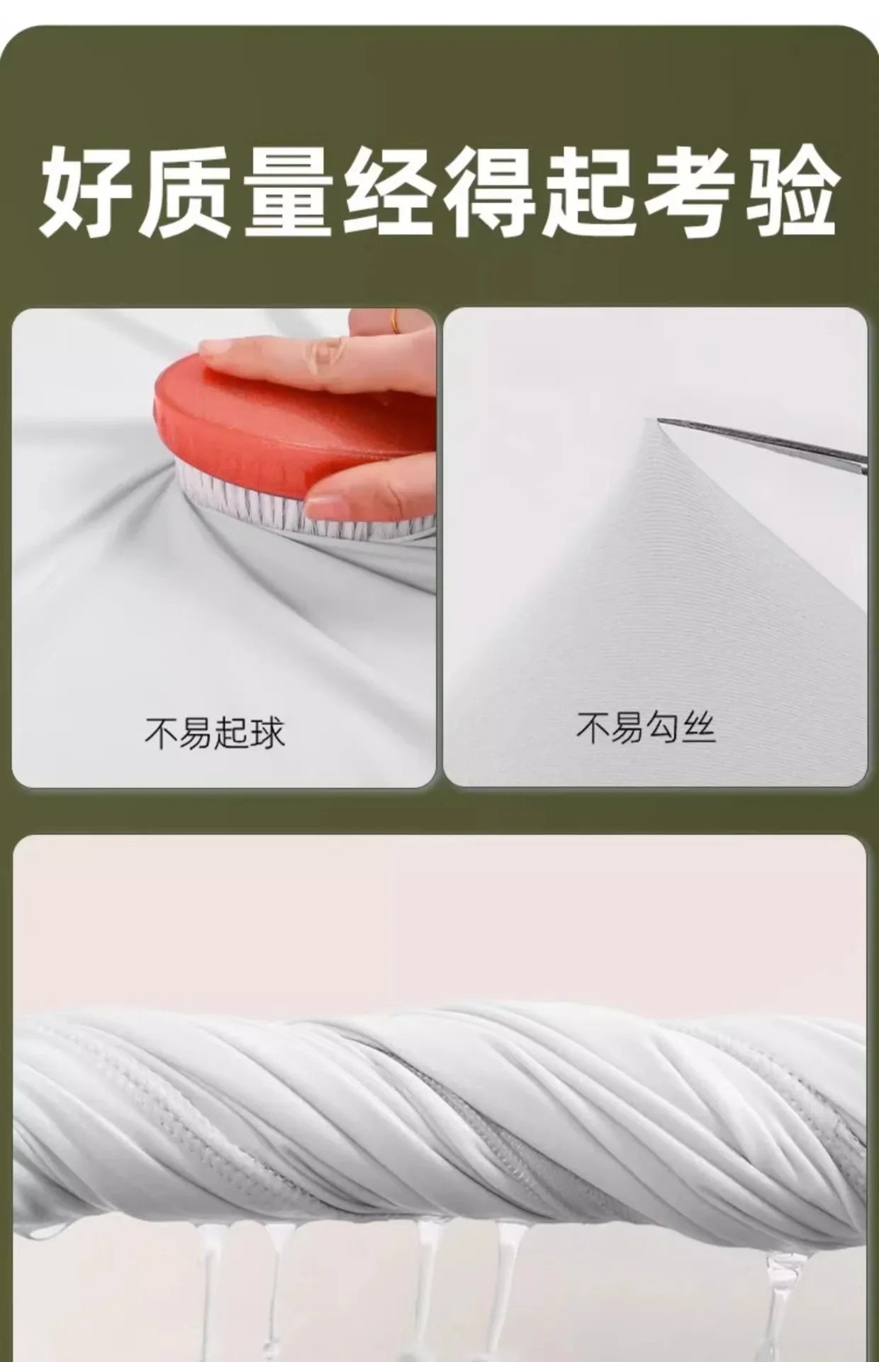 Summer Ultra-thin Tshirts Sun Protection Lightweight Mesh Patchwork Camouflage Ice Silk Sports Elasticity Surface Fishing Tees