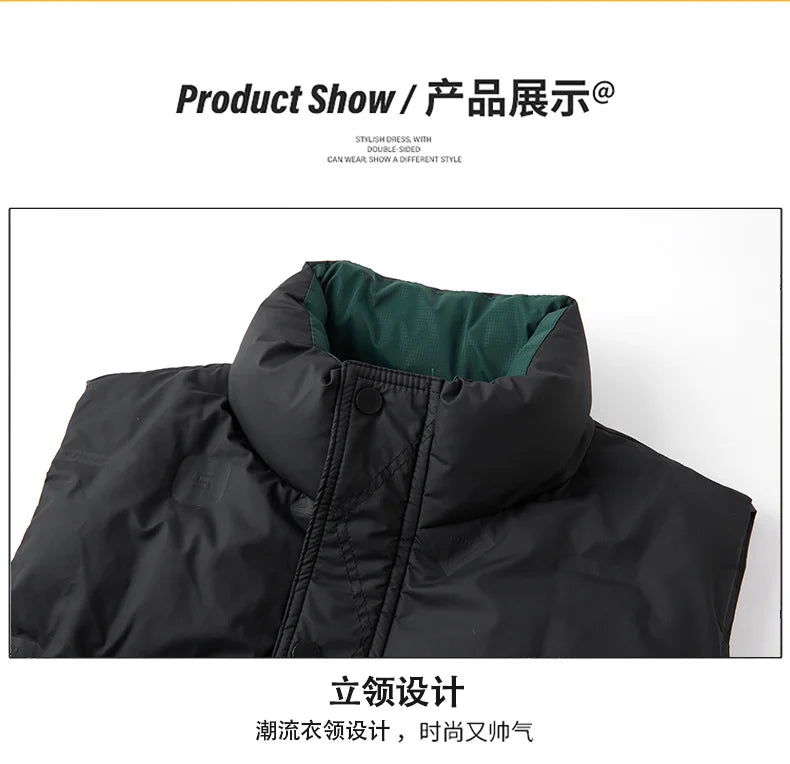 Winter Fashion Casual Men Down Vests Comfortable Warm White Duck Down Waistcoat Trend All-match Sleeveless Jacket High Quality