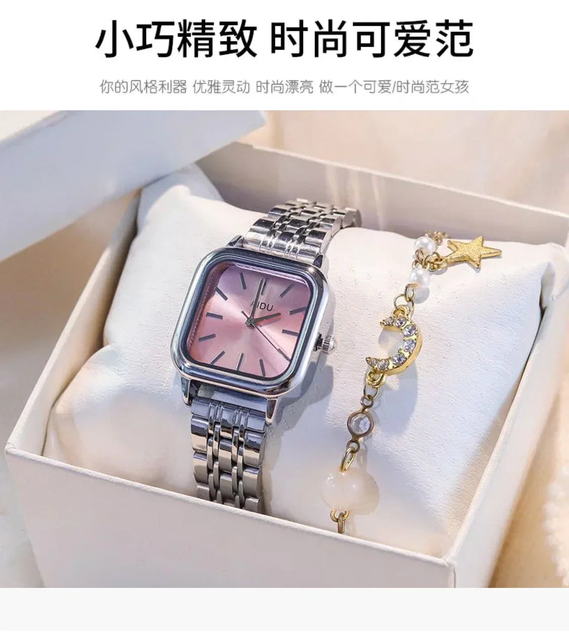 Luxury Women Watch Top Brand Fashion Steel Belt Ladies Quartz Wristwatch Montre Femme Beautiful Gifts Luxury Ladies Watches