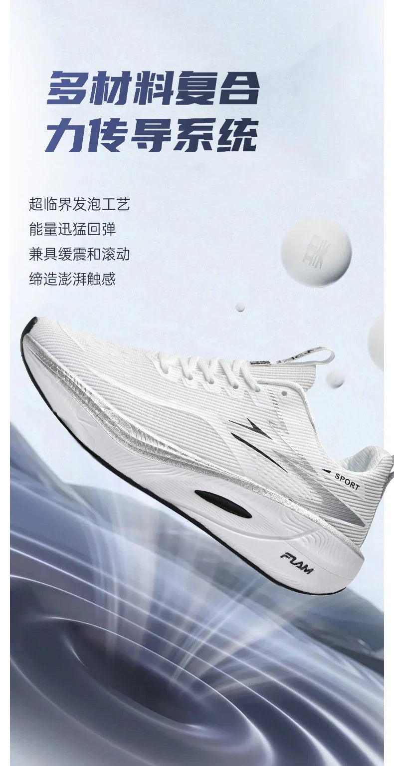 Men Sports Running Shoes Carbon Board Air Cushion Breathable Lightweight Women's Comfortable Athletic Nonskid Sneakers