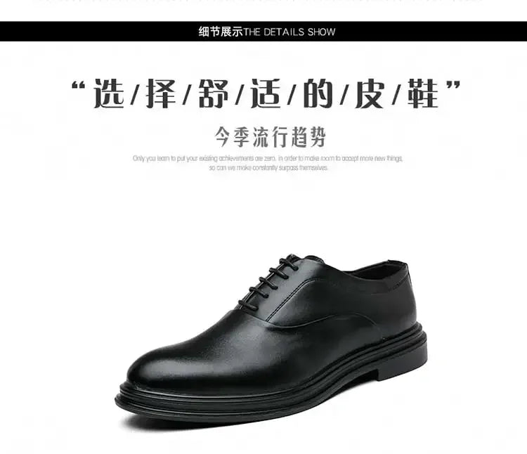 Business Formal Leather Shoes Men's Casual with Suit Low Top Solid Wedding Shoes Color Fashion Oxford Shoes Pointed Office